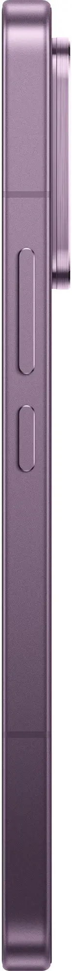 Xiaomi 17T Pro 5G 12/256, Violet