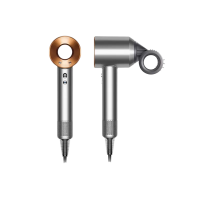 Dyson HD15 Supersonic Nickel / Copper