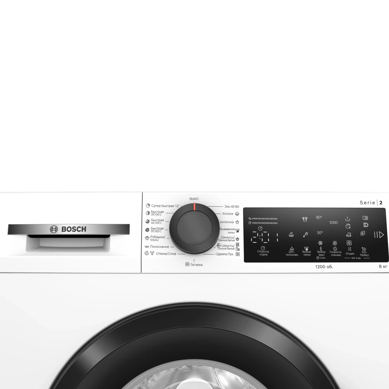 Стиральная машина BOSCH WLZ24200ME