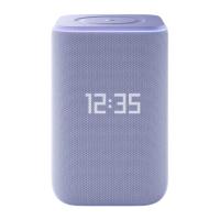 Умная колонка Яндекс. Станция 3, Purple