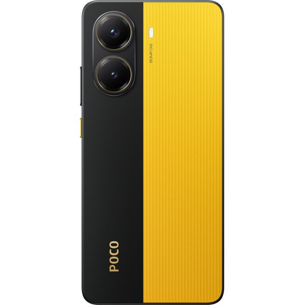 Xiaomi POCO X7 Pro 12/512 Yellow