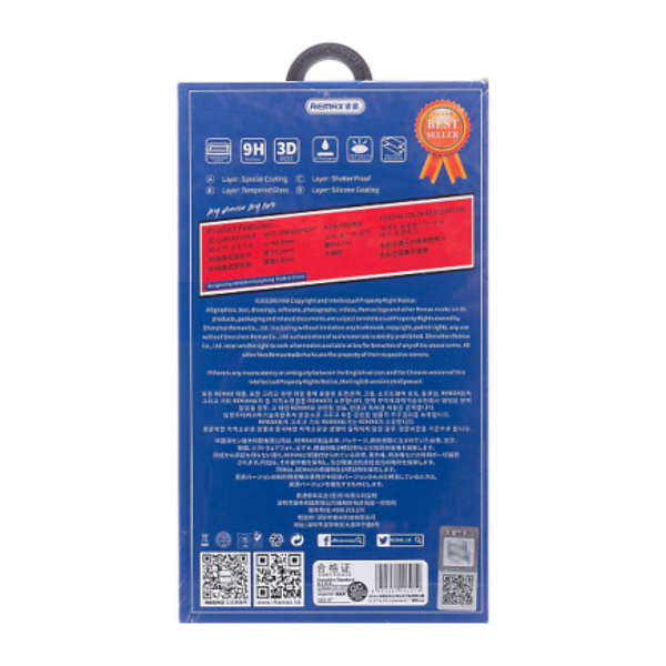 Защитное стекло Remax для iPhone 17 Pro Max
