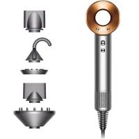 Dyson Supersonic HD07 Nickel/Copper