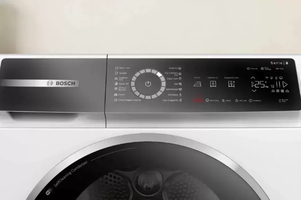 Сушильная машина Bosch Serie 8 WQB245B0ME