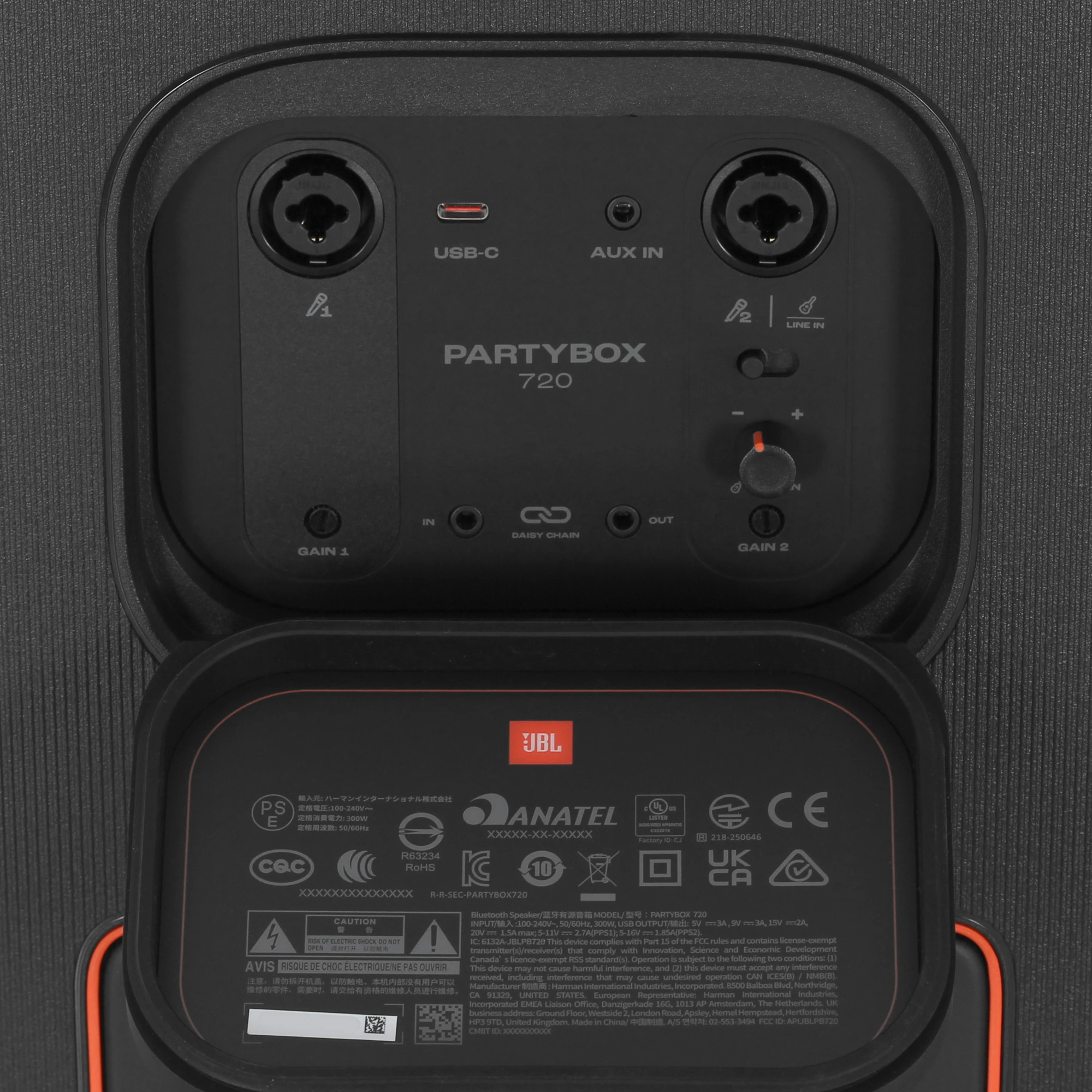 JBL Partybox 720, Black