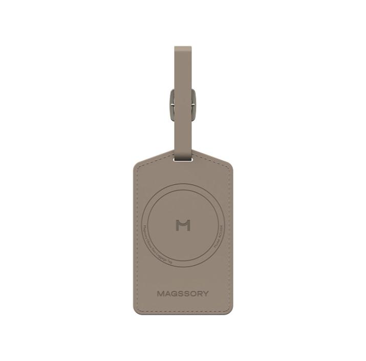 Багажная бирка Magssory Ultima Geo Luggage Tag Latte