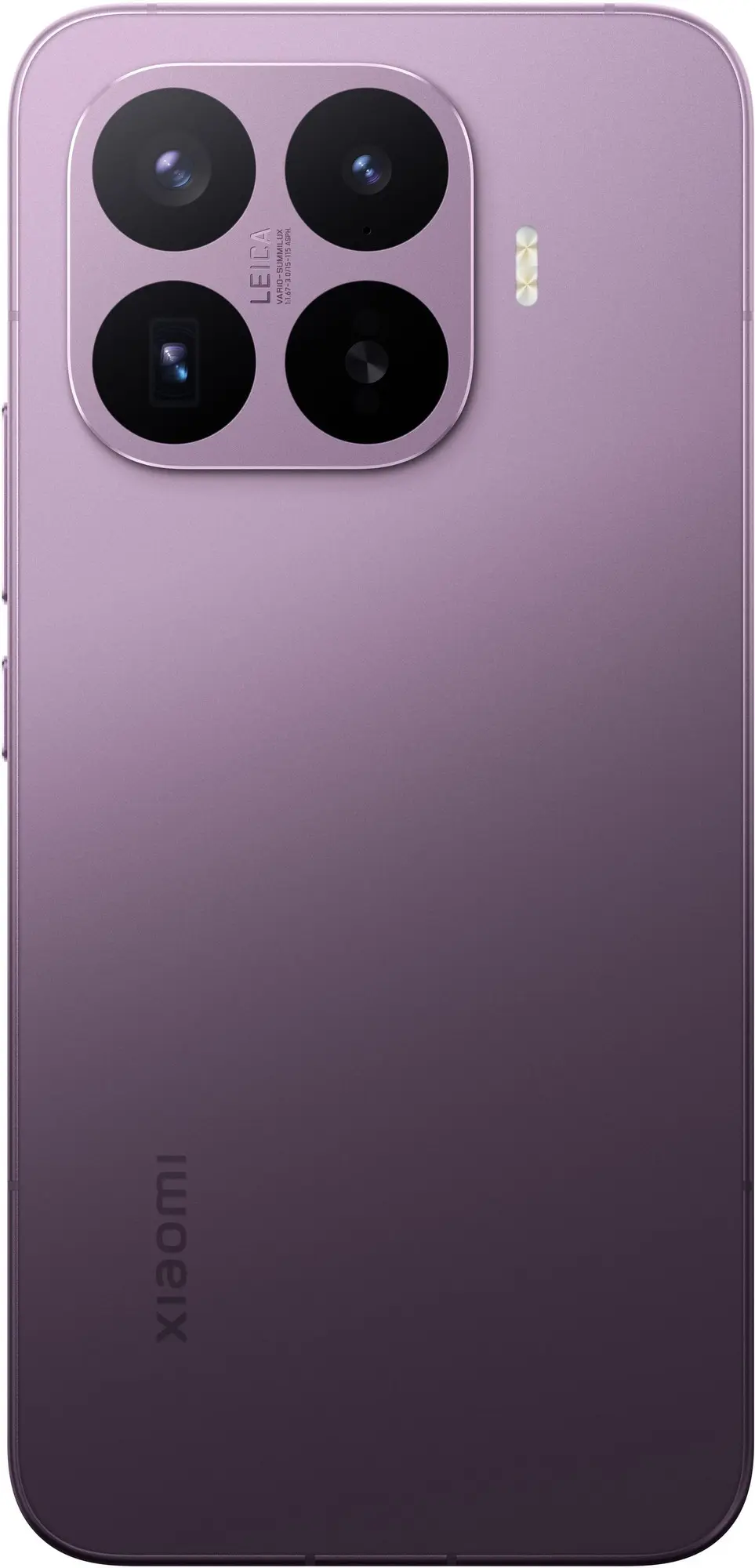 Xiaomi 17T Pro 5G 12/256, Violet