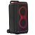 JBL Partybox 520, Black