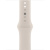 Apple Watch SE 2024 GPS 44mm Starlight  Aluminium, Sport Band, Starlight