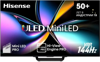 Hisense 85U7Q PRO