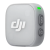 Комплект беспроводных микрофонов DJI Mic Mini 2 (2 TX + 1 RX + Зарядный футляр) Комплект беспроводных микрофонов DJI Mic Mini 2 (2 TX + 1 RX + Зарядный футляр)