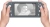 Nintendo Switch Lite Gray