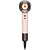 Dyson SuperSonic Nural HD16 Ceramic Pink