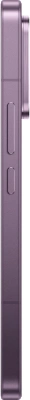 Xiaomi 17T Pro 5G 12/256, Violet