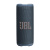 Jbl Grip, Blue Jbl Grip, Blue