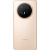 Honor Magic V6 16/512GB, Gold Honor Magic V6 16/512GB, Gold