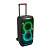 JBL PartyBox 320, Black