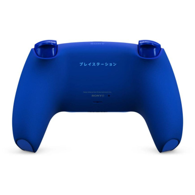 Геймпад Sony DualSense для PlayStation 5 "Icon Blue Edition"