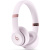 Beats Solo 4 Wireless Cloud Pink Beats Solo 4 Wireless Cloud Pink