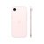 Apple iPhone 17e 256GB Soft Pink, eSIM