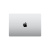 MacBook Pro 16 M5 Pro 24/1Tb, Silver (MGE44)