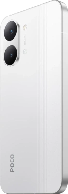 Xiaomi Poco X8 Pro Max 12/256GB, White