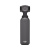 Экшн-камера DJI Osmo Pocket 3 (Standard Combo) Экшн-камера DJI Osmo Pocket 3 (Standard Combo)