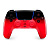 Геймпад Sony DualSense для PlayStation 5 "Techno Red"