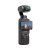 Экшн-камера DJI Osmo Pocket 3 (Standard Combo) Экшн-камера DJI Osmo Pocket 3 (Standard Combo)