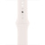 Apple Watch Series 11, 46 mm, Rose Gold Aluminium Light Blush Sport Band SM/ML