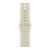 Apple Watch Series 12 (46 mm) - Ceramic "Pearl White" + Sport Band "Sand"