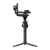Стабилизатор DJI Ronin RS5 Стабилизатор DJI Ronin RS5