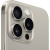 Apple iPhone 15 Pro Max 1Tb Natural Apple iPhone 15 Pro Max 1Tb Natural
