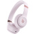 Beats Solo 4 Wireless Cloud Pink Beats Solo 4 Wireless Cloud Pink