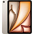 Apple iPad Air 11 M3 512 ГБ Wi-Fi Starlight