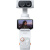 Insta360 Luna Ultra, White (Standart Bundle) Insta360 Luna Ultra, White (Standart Bundle)