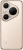 Huawei Pura 80 Ultra 16/512 Gold Huawei Pura 80 Ultra 16/512 Gold