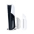 Sony PlayStation 5 Slim Digital 1TB