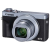 Canon PowerShot G7 X Mark III Silver