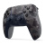 Геймпад Sony DualSense для PlayStation 5 "Камуфляж"