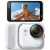 Insta360 GO Ultra Creator Bundle, White Insta360 GO Ultra Creator Bundle, White