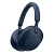 Sony WH-1000XM5 Blue