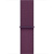 Apple Watch Series 10 GPS 42mm Rose Gold Aluminum Plum Sport Loop