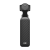 Экшн-камера DJI Osmo Pocket 4 Экшн-камера DJI Osmo Pocket 4