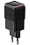 Сетевая зарядка Mcdodo 70W Colorful Crystal Style GaN 5 mini CH-1501 Black