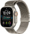 Apple Watch Ultra 4 (49 mm) - Titanium "Natural" + Titanium Milanese Loop "Natural"