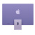 Apple iMac 24" Retina 4,5K 2024 (Apple M4, 10-Core CPU, 10-Core GPU), 16/512GB, Purple
