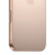Apple iPhone 16 Pro 128gb Desert
