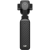 Экшн-камера DJI Osmo Pocket 4 Pro (Vlog Combo) Экшн-камера DJI Osmo Pocket 4 Pro (Vlog Combo)