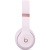 Beats Solo 4 Wireless Cloud Pink Beats Solo 4 Wireless Cloud Pink